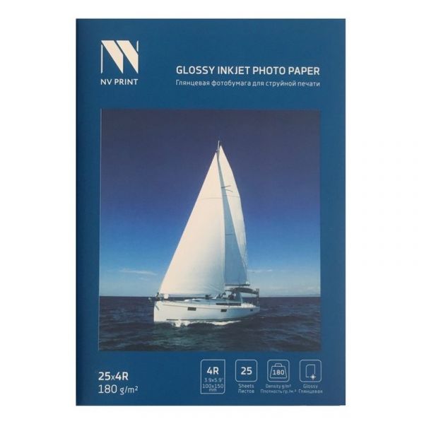 Бумага NV-Print NVP-180Gl4Rs25 А6 180 г/м2 25 л. покрытие глянцевое белый