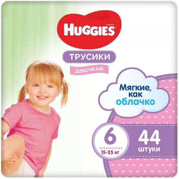 Подгузники-трусики Huggies 1635756 размер 6, 15-25 кг, 44 шт.